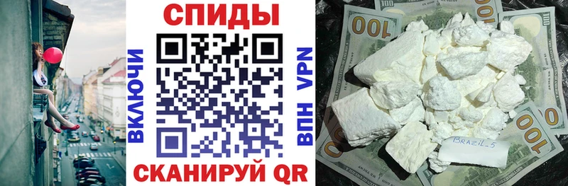 Купить Трёхгорный АМФЕТАМИН VHQ