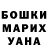 Меф VHQ Aidar Burkhanov