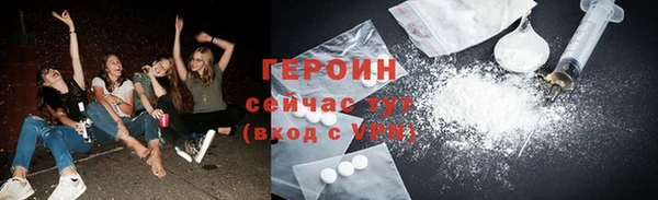 стаф Богданович