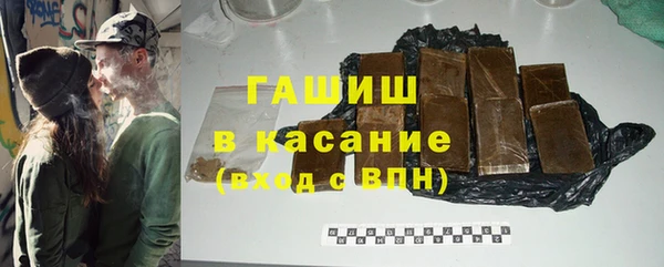 a pvp Бронницы