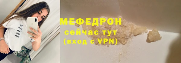 a pvp Бронницы