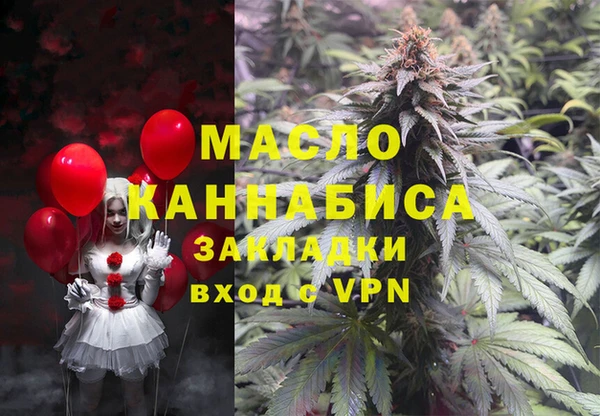 a pvp Бронницы
