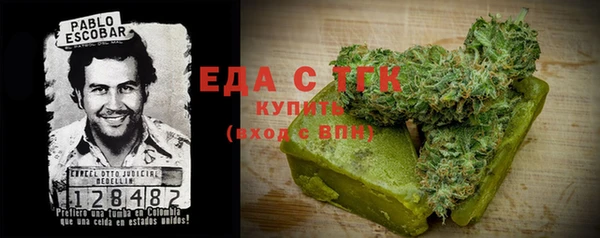 стаф Богданович