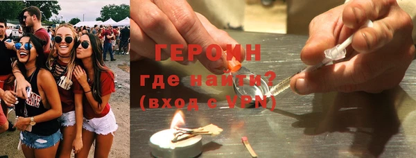 стаф Богданович