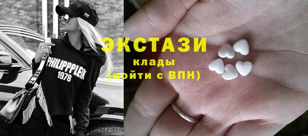 винт Богородск