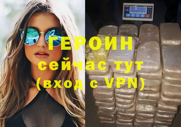 a pvp Бронницы