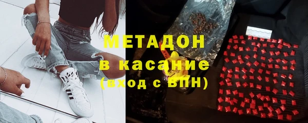 дживик Бородино